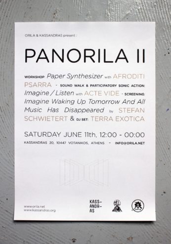 Panorila II 